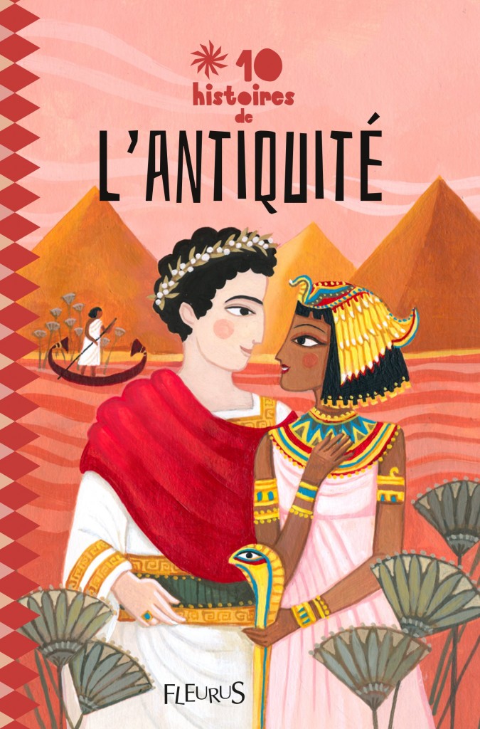 10 histoires antiquité