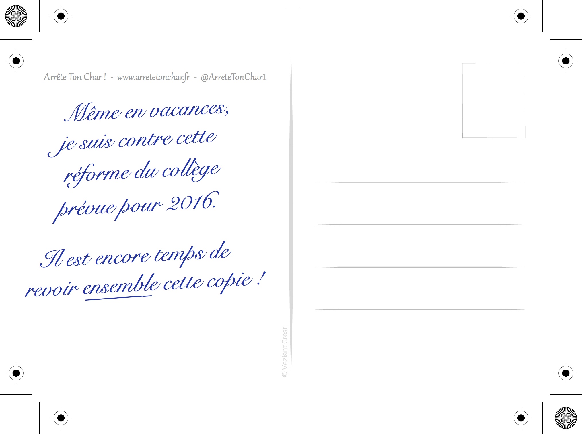 Mobilisation Estivale Une Carte Postale Pour Une Autre Reforme Arrete Ton Char Mobilisation Estivale Une Carte Postale Pour Une Autre Reforme Arrete Ton Char