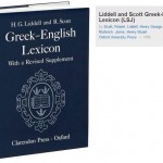 Le Liddell and Scott, disponible en ligne