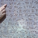 Deux séquences « L’écriture dans l’Antiquité » pour 6e