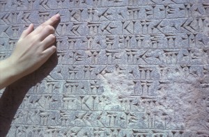 Deux séquences "L'écriture dans l'Antiquité" pour 6e