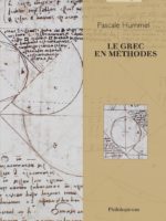 Le grec en méthodes