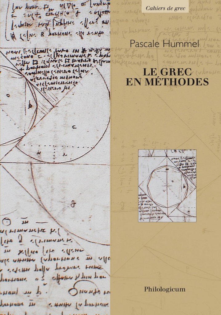 grec methodes
