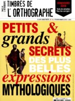 Timbrés de l'orthographe #14 - Petits et grands secrets des plus belles expressions mythologiques