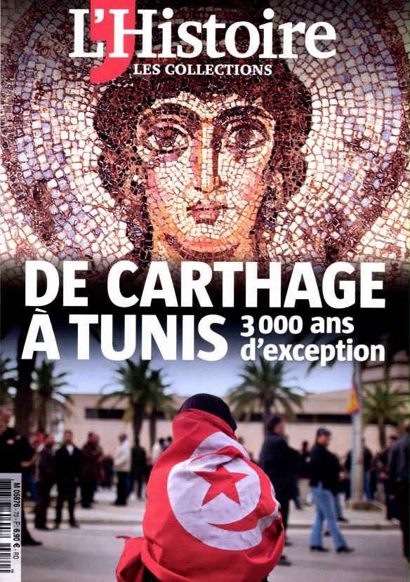 Cathage Tunis
