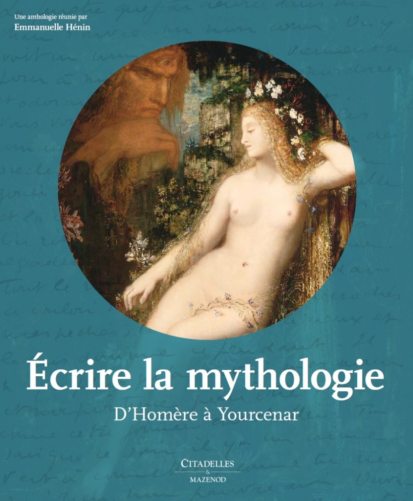 ecrire-la-mythologie