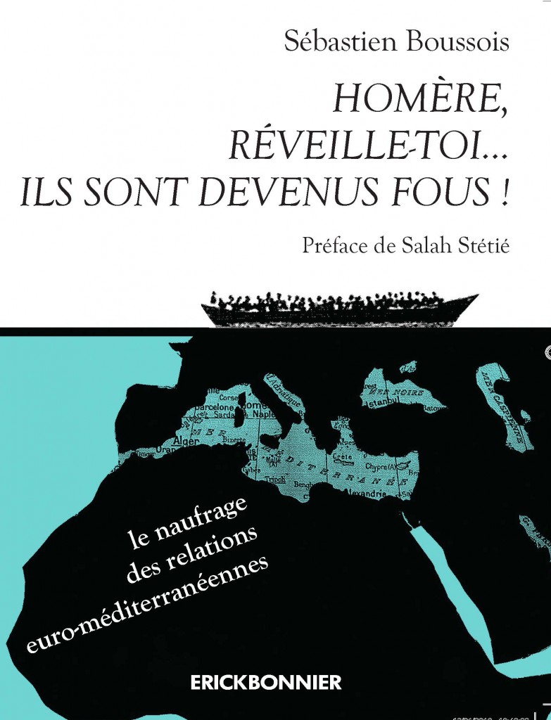 homere reveille toi