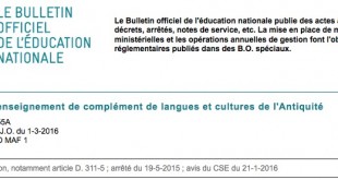 Publication des Programmes d'enseignement de complément de langues et cultures de l'Antiquité