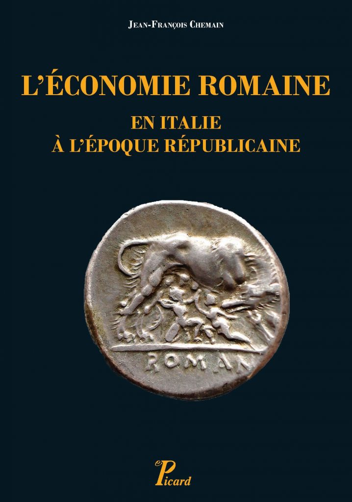 economie romaine