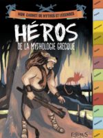 La mythologie grecque