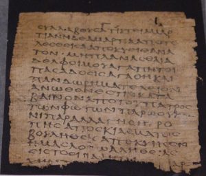 Édition : comment les textes de l’Antiquité sont-ils parvenus jusqu’à nous ?
