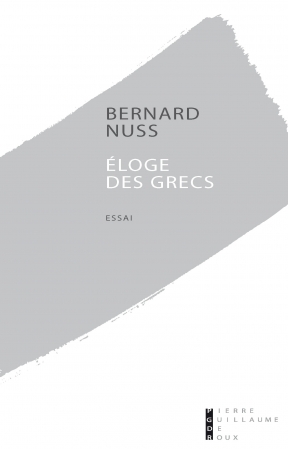 eloge des grecs