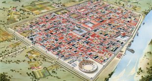 Séquence Latin 4ème : La cité romaine