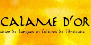 Participez au concours Le Calame d'or !