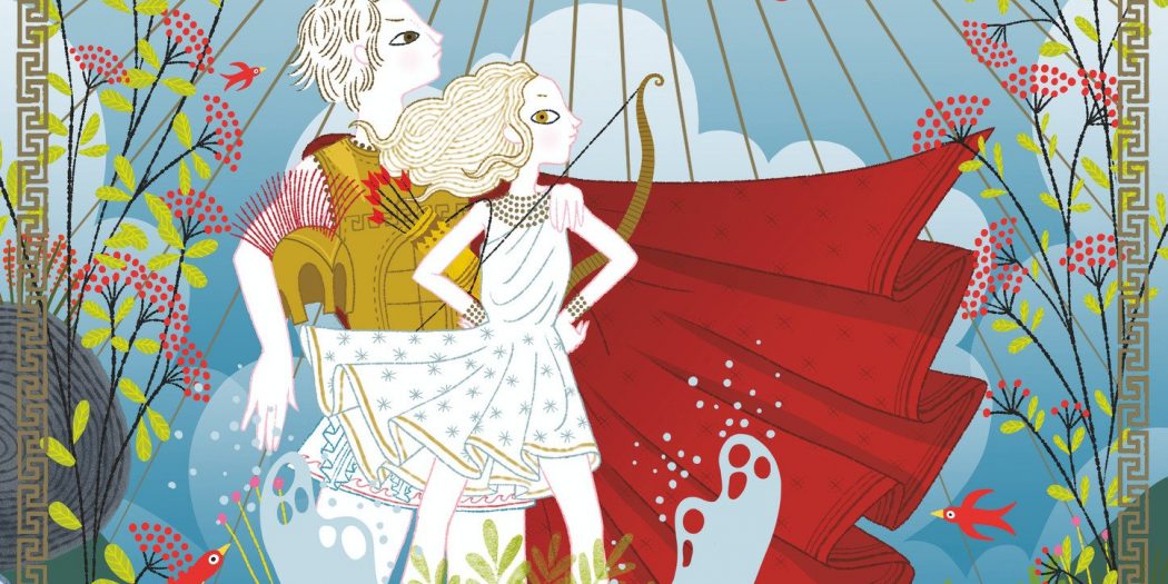 Héroïnes et héros de la mythologie