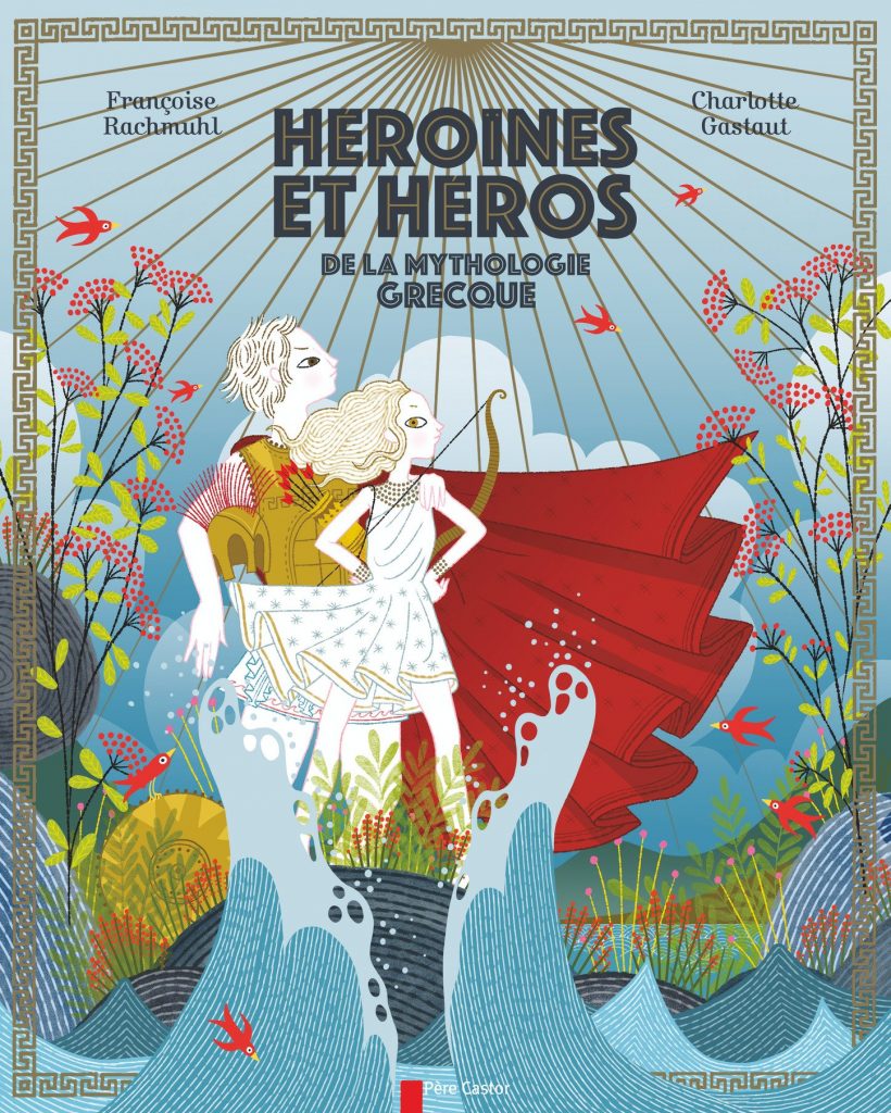 heroines-heros