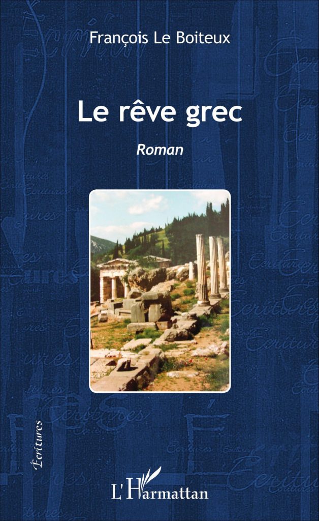 reve-grec