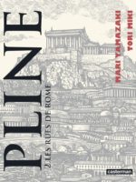 Pline #2 - Les rues de Rome