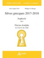 Silves grecques 2017-2018