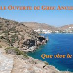 L'Ecole Ouverte de Grec Ancien cherche des bénévoles !