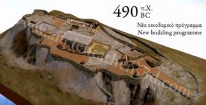 L'histoire de l'Acropole (-3500 à 2010)