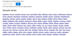 Verbix : conjugueur automatique des verbes grecs
