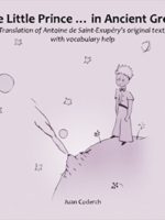 Le Petit Prince en grec ancien !