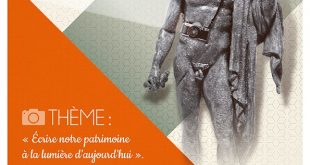 L'ARTELA lance un concours photo très chouette avec le Musée Saint Raymond de Toulouse