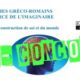 RÉSULTAT de notre Jeu-Concours : "Les Mythes gréco-romains ou la force de l'imaginaire"