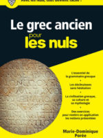 Le grec ancien pour les nuls