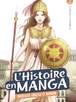L'histoire en manga #2 - L'Antiquité grecque et romaine