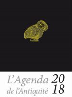 Agenda de l'Antiquité 2018 - Une année héroïque