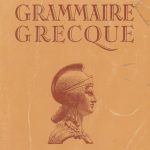 Quelques grammaires & manuels anciens à télécharger