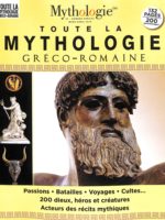 Mythologie(s) HS25 - Toute la mythologie gréco-romaine