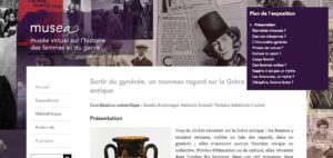 Exposition en ligne : "Sortir du gynécée. un nouveau regard sur la Grèce antique"