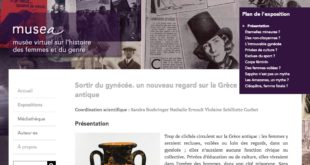 Exposition en ligne : "Sortir du gynécée. un nouveau regard sur la Grèce antique"