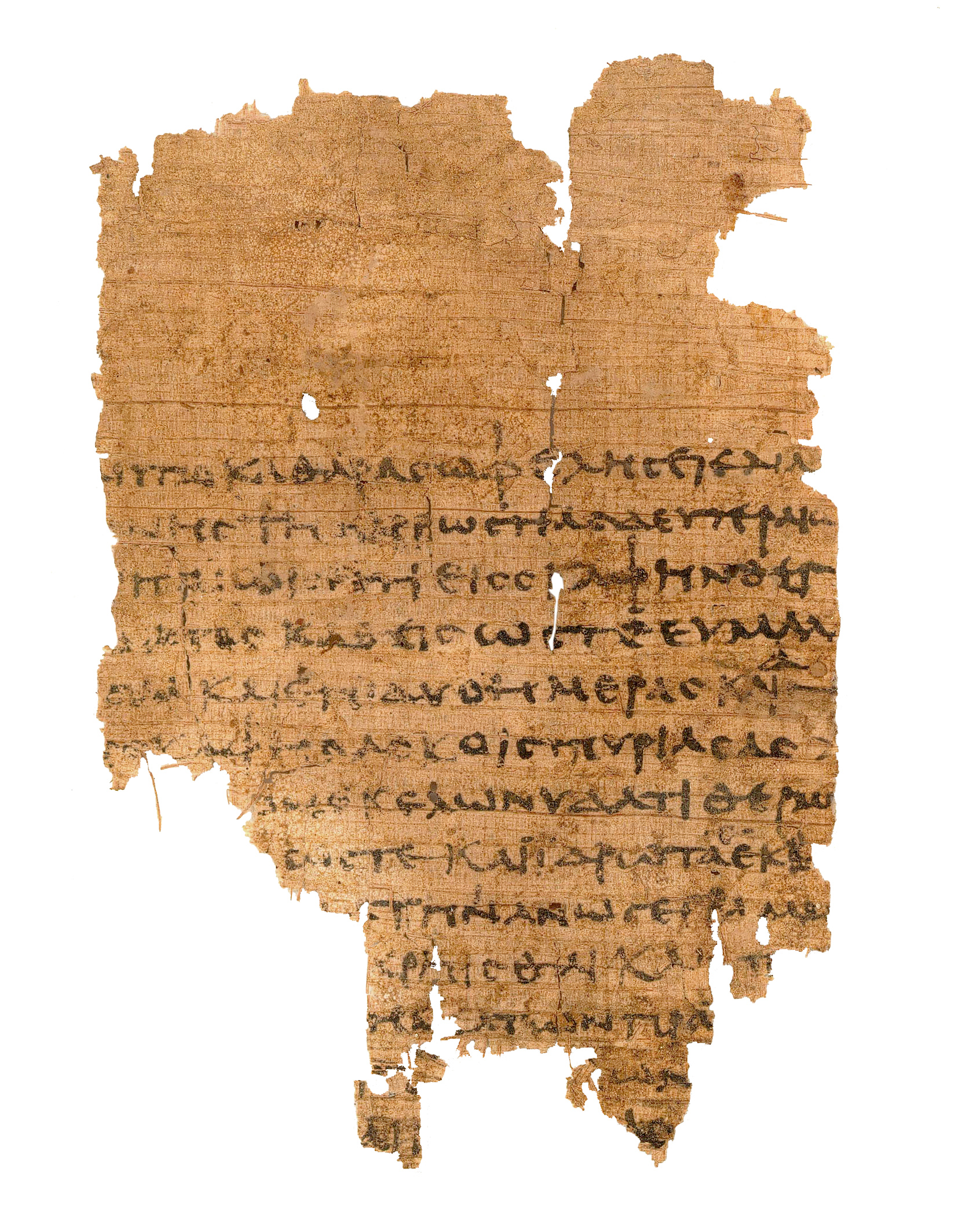 Culture écrite de l'Antiquité tardive et papyrologie byzantine