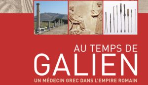 Résultats - Jeu-Concours : EXPO "Au temps de Galien" (Musée royal de Mariemont - Belgique)