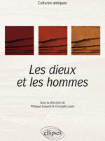 Les dieux et les hommes