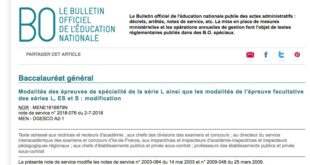 Une nouveauté pour l'épreuve orale de latin / grec en terminale : comme pour le français les listes devront être fournies à l'avance