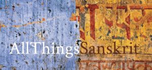 All Things Sanskrit : tout pour apprendre le sanskrit