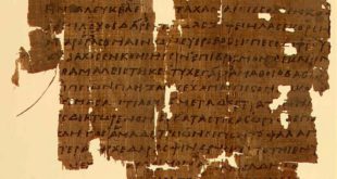L'éloge du savoir : Culture écrite de l'Antiquité tardive et papyrologie byzantine (20/21-06-2016)