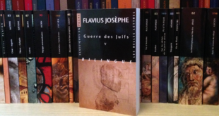 Talmudiques : La mémoire de Flavius Josèphe - 10/17-12-2017
