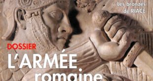 Archéologia #572 - L'armée romaine
