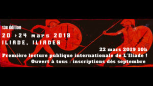 Festival Européen du Latin Grec