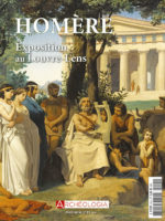 Homère ou les deux fleuves (catalogue d'exposition)