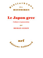 Le Japon grec : Culture et possession