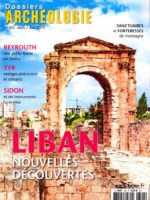 Dossiers d'Archéologie #392 - LIBAN : nouvelles découvertes