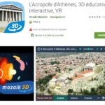 Deux applications intéressantes, utilisables sur tablettes et téléphones, pour découvrir Pompéi et l’Acropole d’Athènes