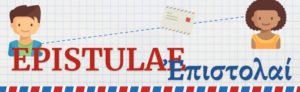 3ème édition du projet EPISTULAE / 1ère édition du projet Ἐπιστολαί